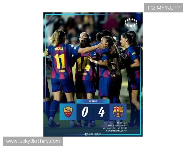 女足欧冠新赛季揭幕 强队争锋激烈竞争 看点十足精彩纷呈